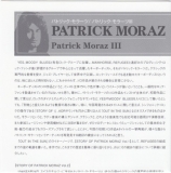 Moraz, Patric - Patric Moraz, Lyrics